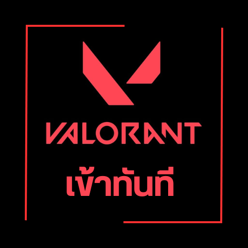 Valorant